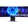 Monitor|SAMSUNG|49"|Gaming/Curved|5120x1440|32:9|0.03 ms|Speakers|Height adjustable|Tilt|Colour Silver|LS49DG950SUXEN